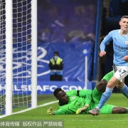  曼城福登补时绝杀险胜纽卡斯尔  