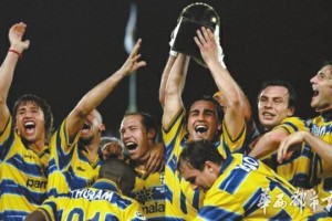  意甲老牌劲旅帕尔马重返顶级联赛在望  