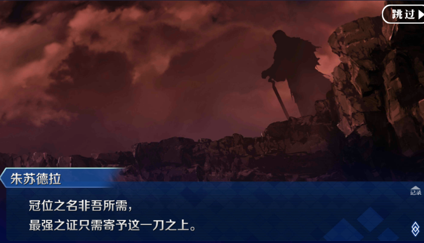 20, 罗马核心伤缺导致进攻瘫痪  