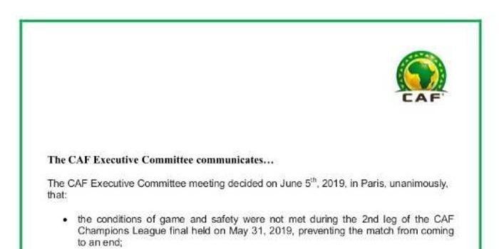  罗马关键战遭VAR误判，赛后申诉引发争议  